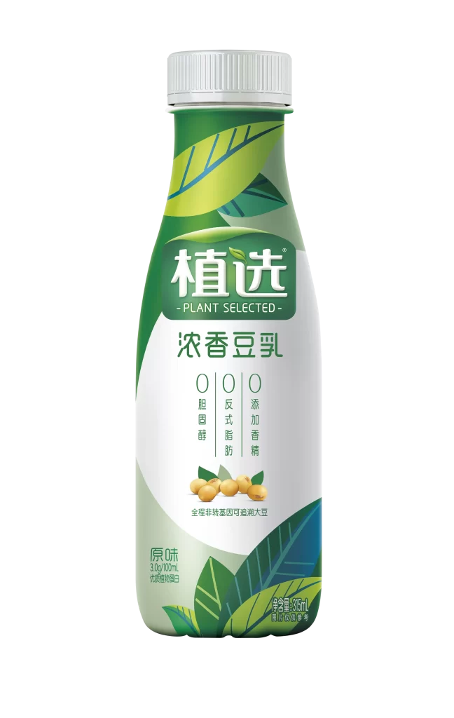Plant Selected Soy Milk Beverage Zero Sugar Zero Fat