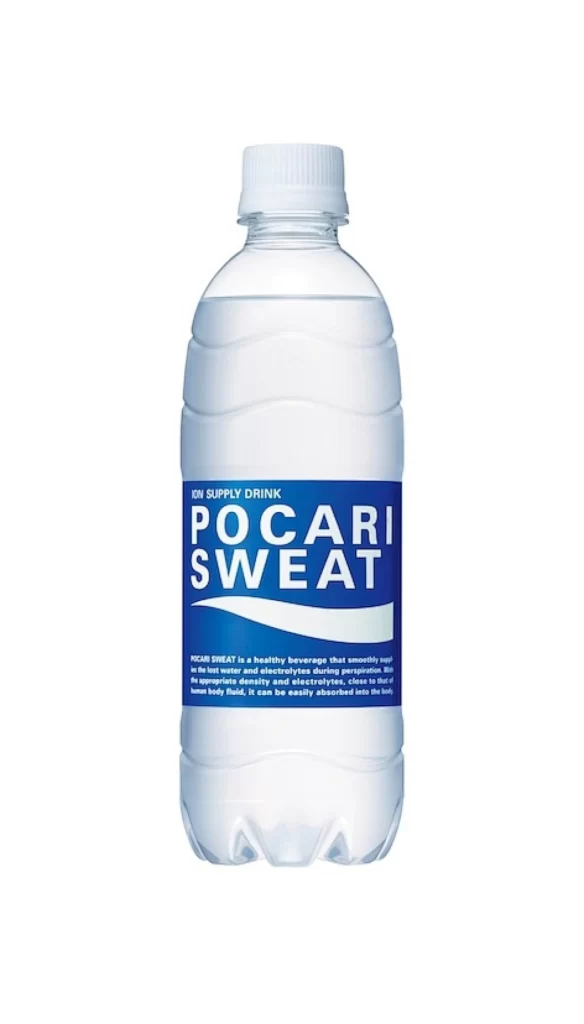 Pocari Sweat Bottle