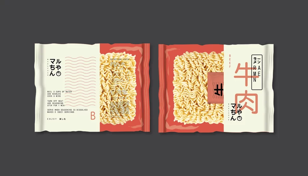 Ramen Beef Red Minimalist Japanese Characters
