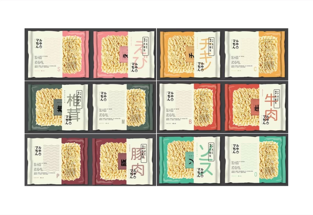 Ramen Noodles Japanese Colorful Minimalist Modern