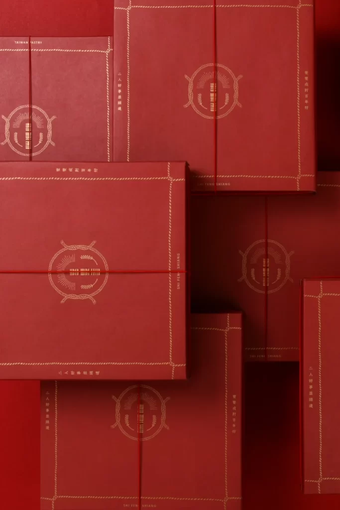 Red Gift Box Elegant Gold Embossed Minimalist Design