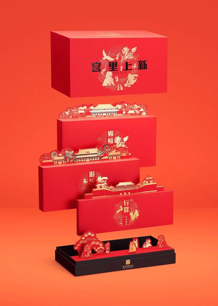 Red Gift Box Traditional Chinese Culture Gold Ornament Design