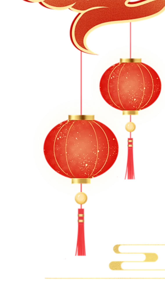 Red Lanterns Traditional Decor Chinese Culture Festive Celebration
