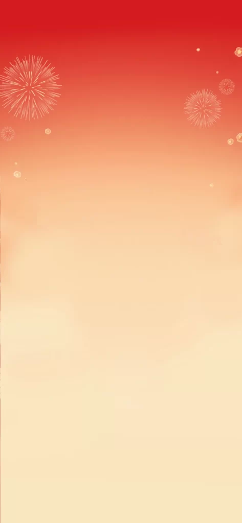 Red Orange Gradient Fireworks Sparkles