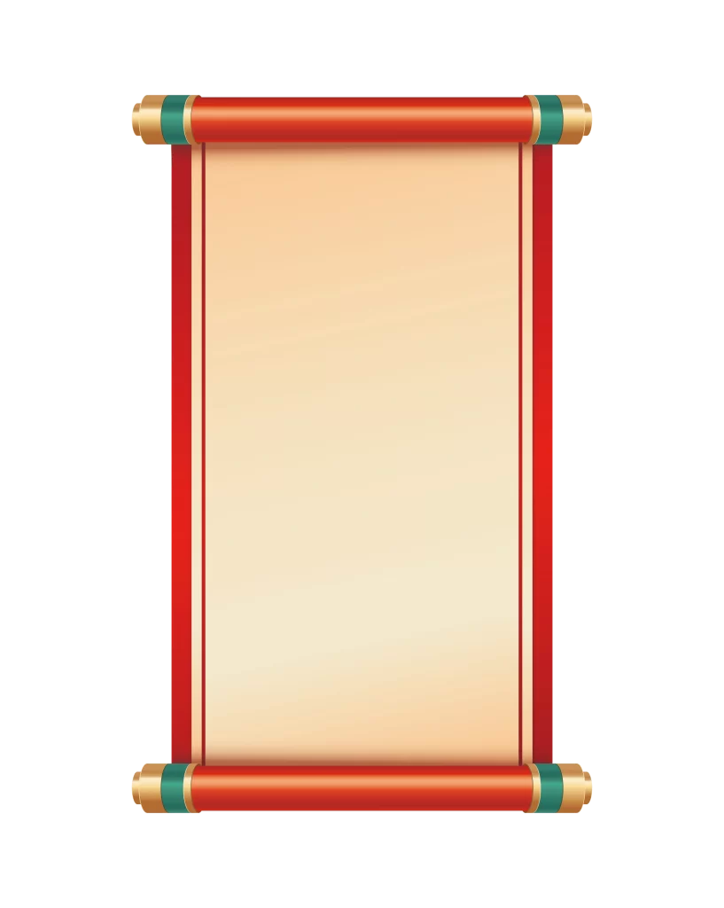 Red Scroll with Gold and Green Accents