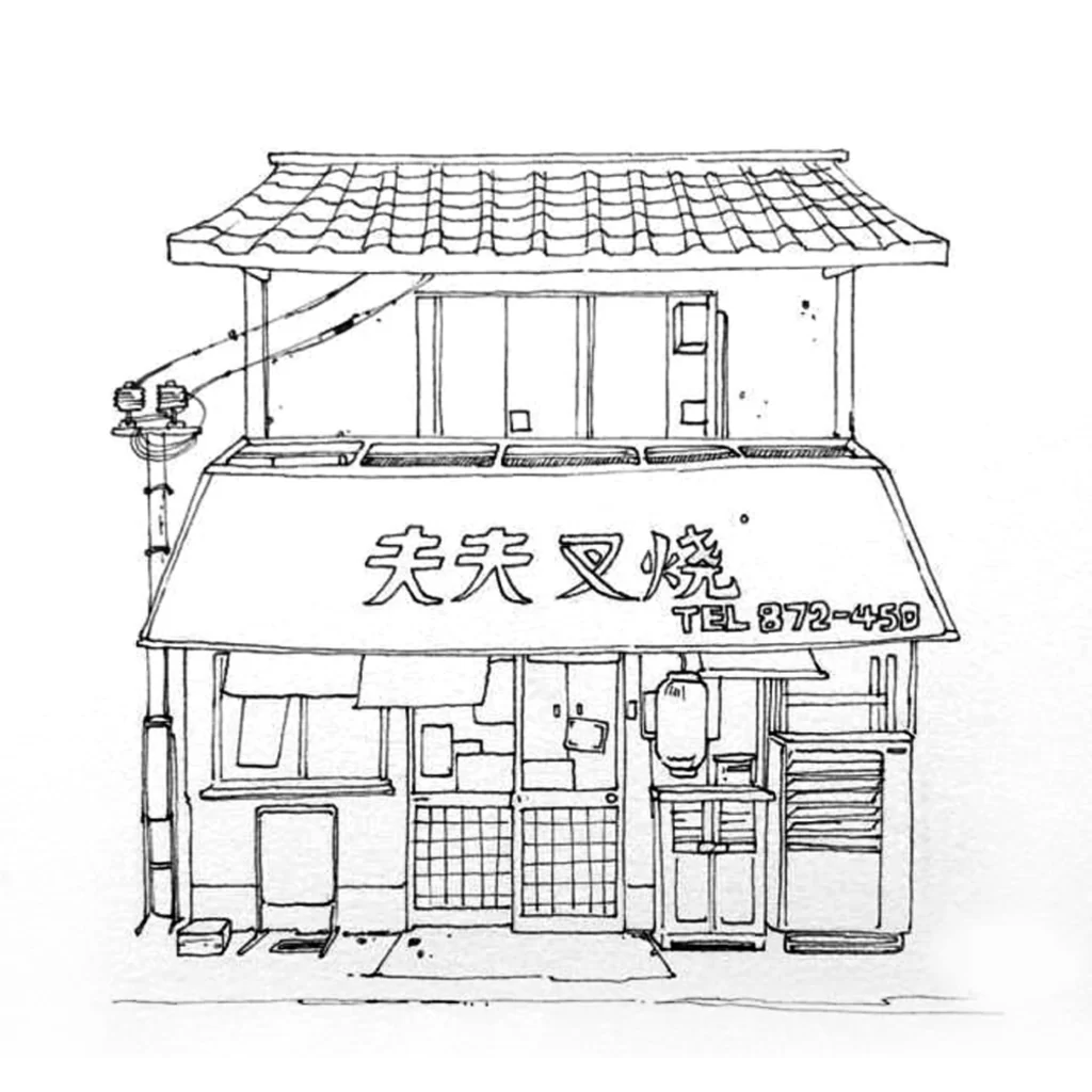 Restaurant Sketch Building Signage Mateusz Urbanowicz