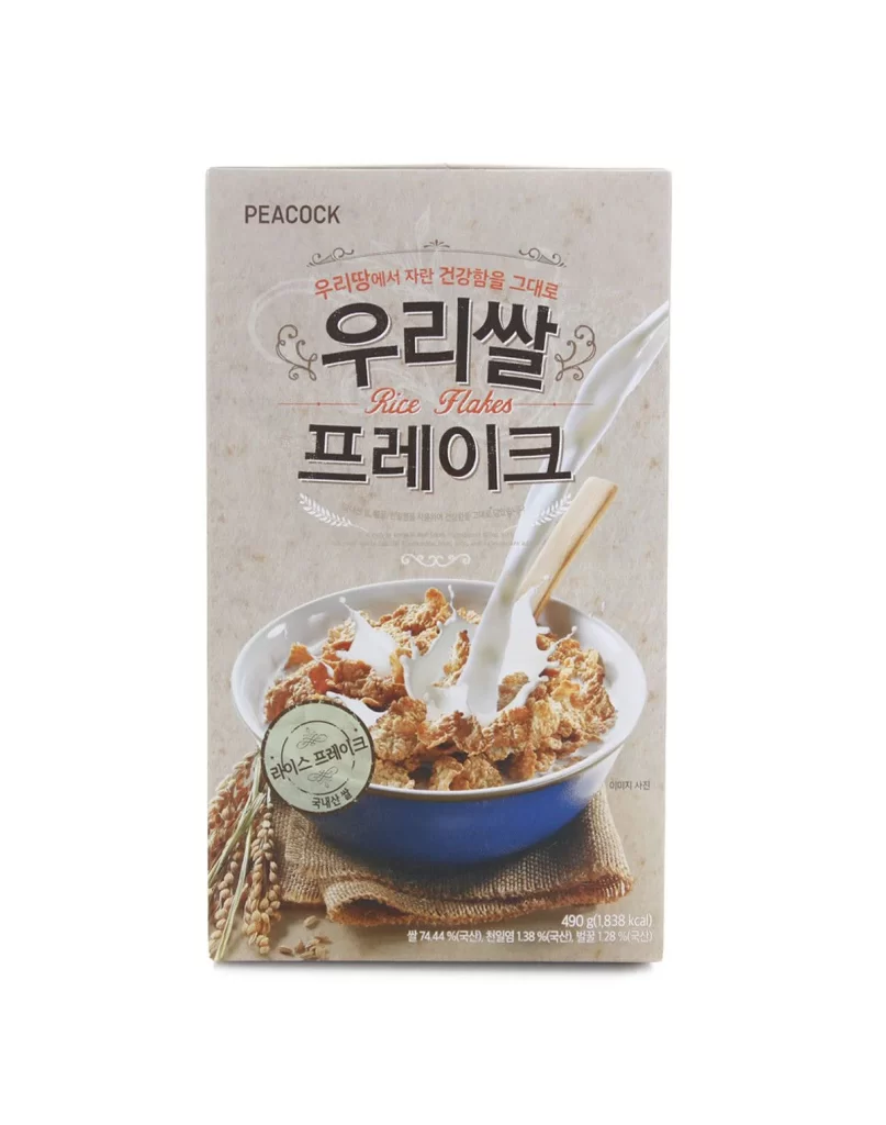Rice Flakes Packaging Brown White Simple Clean Design