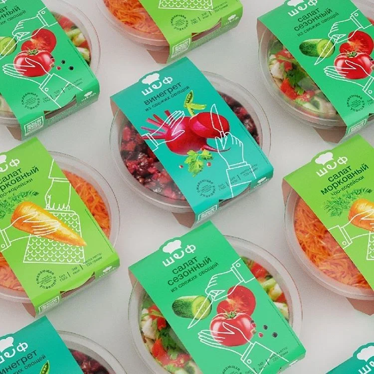 Salad Packaging Fresh Vegetables Green Red Minimalist Design