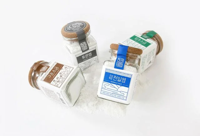 Salt Jar Glass Brown Blue Green Minimalist Design