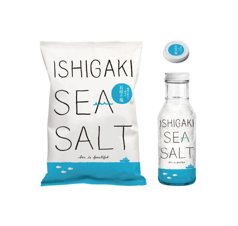 Sea Salt Minimalist Blue White Clean Design