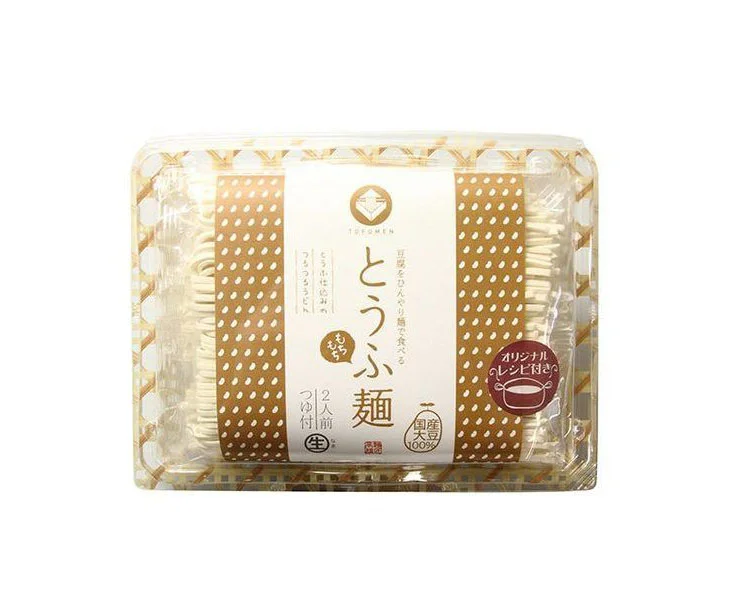 Seven Star Instant Noodle Japanese Traditional Brown Polka Dots