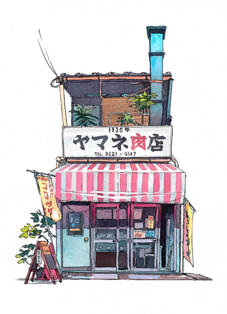 Shop Building Illustration Mateusz Urbanowicz