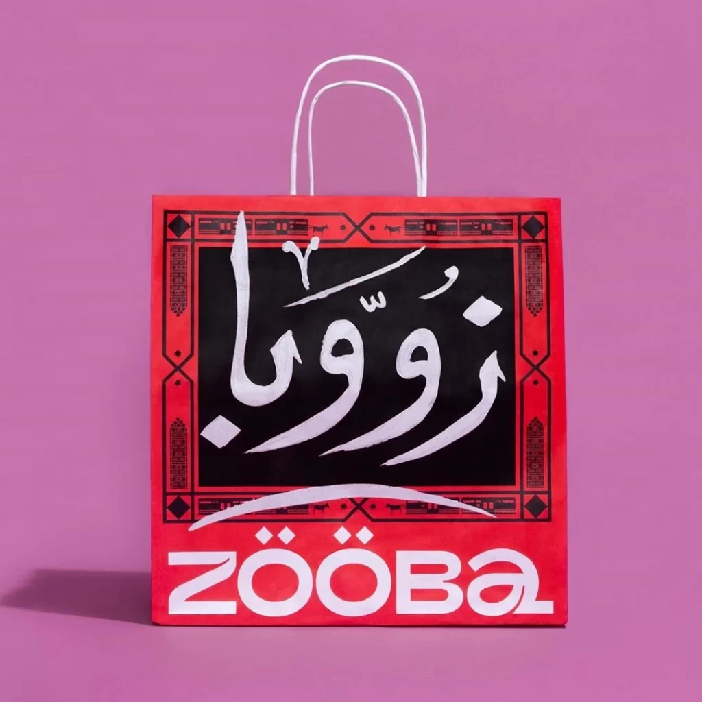 Shopping Bag Red Black Arabic Script Modern Design