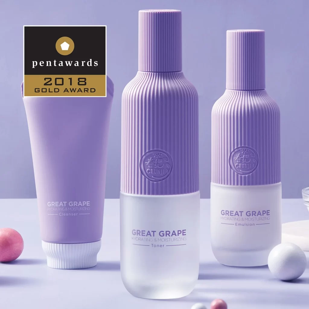 Skincare Bottle Purple Minimalist Clean Design