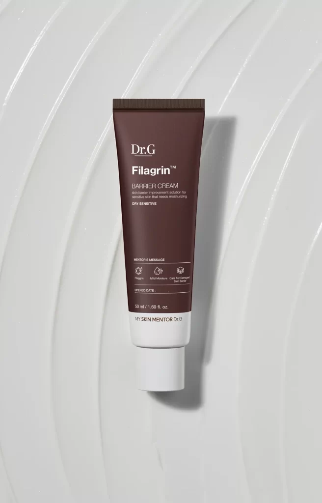 Skincare Cream Tube Brown White Modern Design