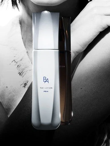Skincare Lotion White Gold Elegant Minimalist Design