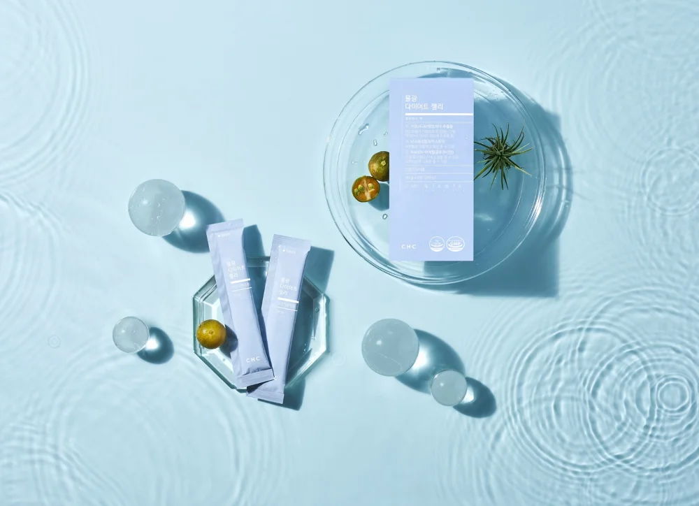 Skincare Serum Blue Minimalist Clean Design