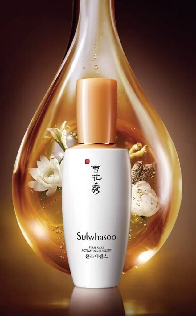 Skincare Serum White Gold Elegant Minimalist Design