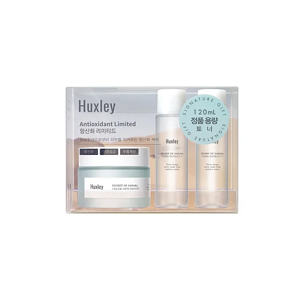 Skincare Set Antioxidant Limited Clear White Minimalist Design