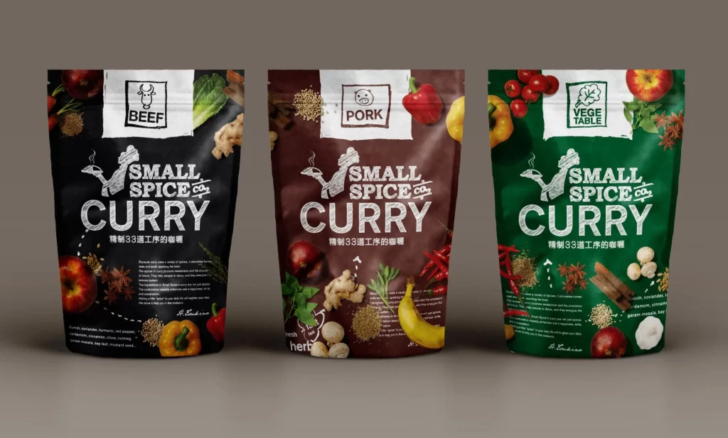 Small Spice Curry Beef Pork Vegetable