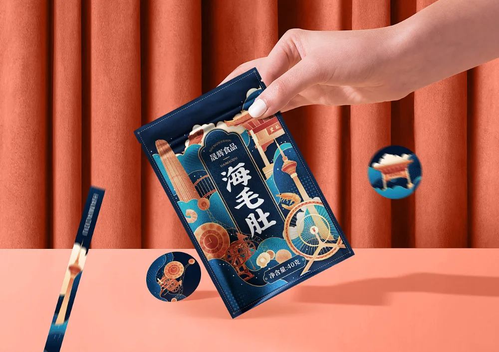 Snack Packaging Blue Gold Traditional Chinese Design