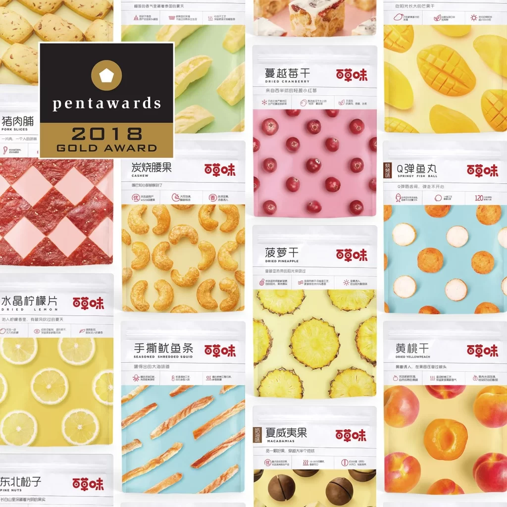 Snack Packaging Colorful Food Product Design