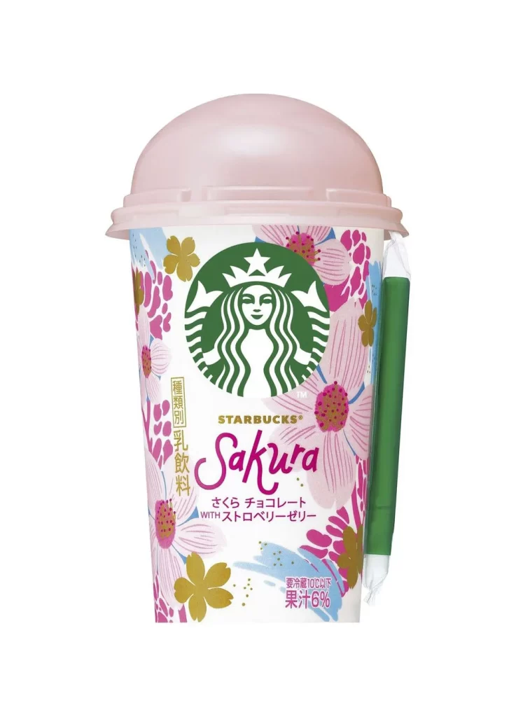 Starbucks Sakura Drink Pink Floral Spring Design
