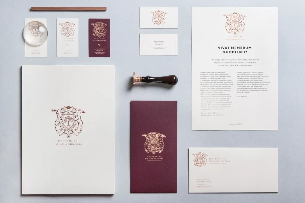 Stationery Elegant Gold Burgundy Classic Design