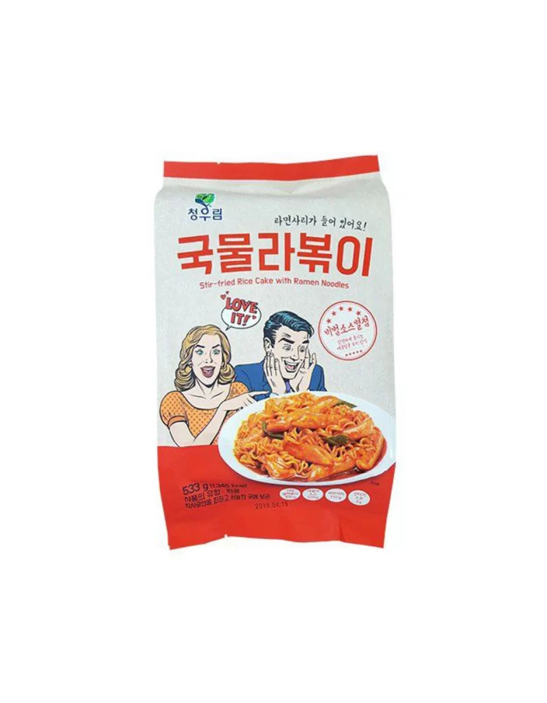 Stir-fried Rice Cake Ramen Noodles Vintage Illustration Red White
