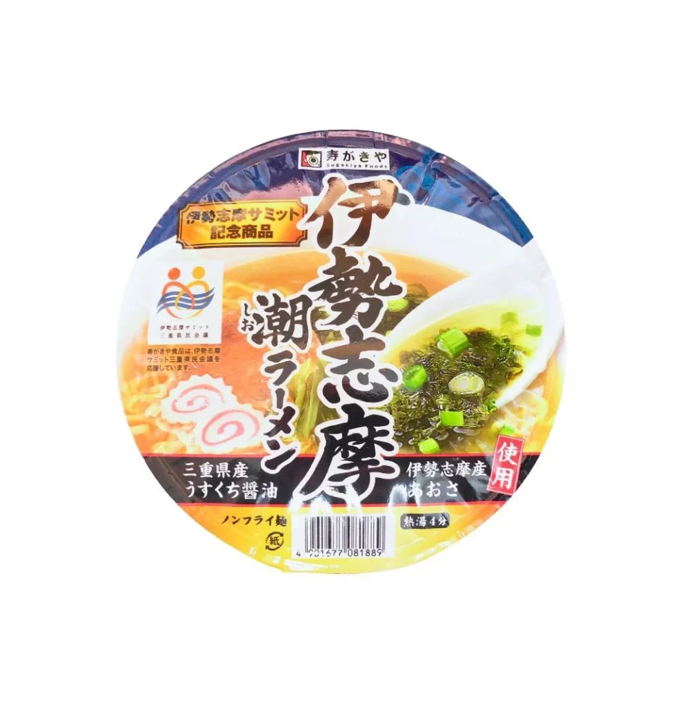 Sukashiya Foods Cup Noodle Izakaya Style Green Yellow