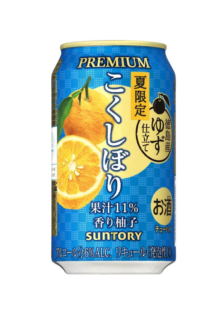 Suntory Premium Citrus Juice Beverage