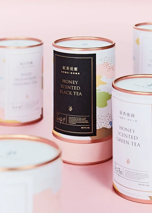 Tea Modern Minimalist Pastel Colorful Abstract Typography