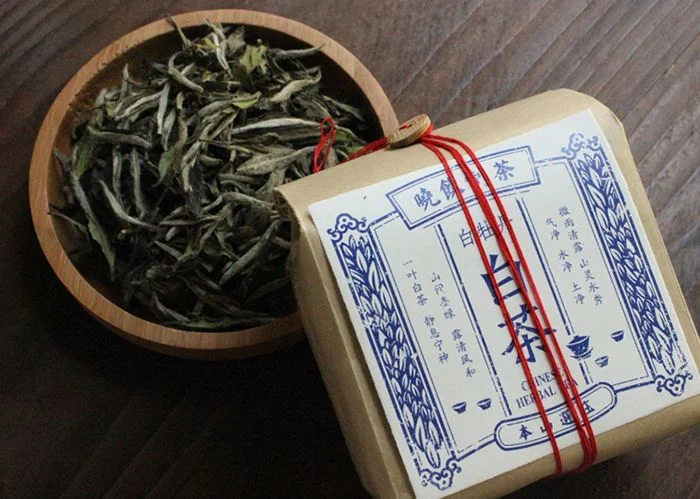 Tea Package Brown Blue Traditional Chinese Design