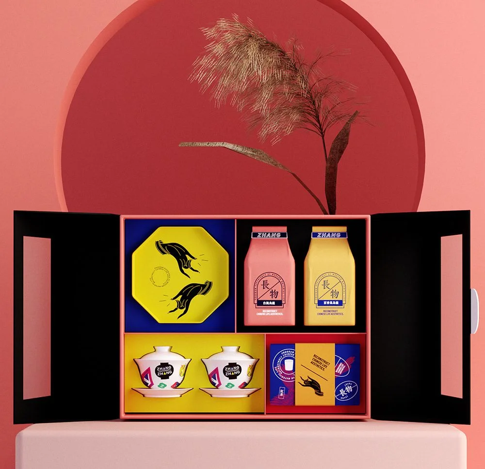 Tea Set Yellow Blue Red Modern Packaging Design