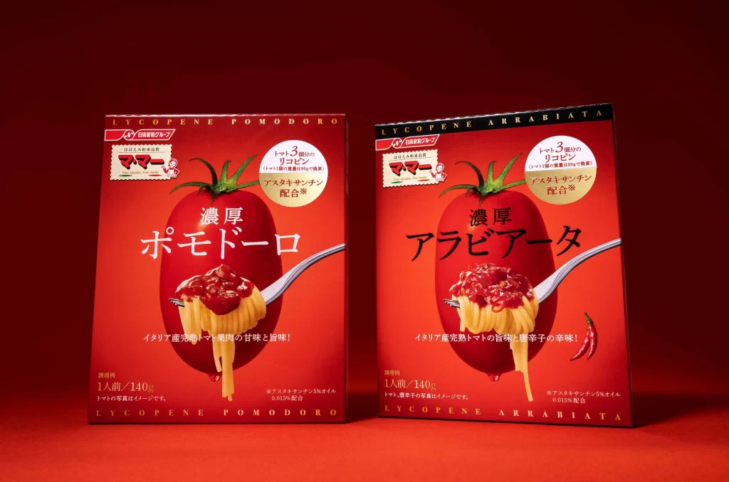 Tomato Sauce Packaging Red White Japanese Minimalist Design