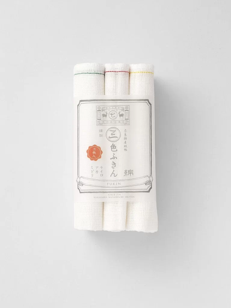 Towel Set White Simple Elegant Japanese Design