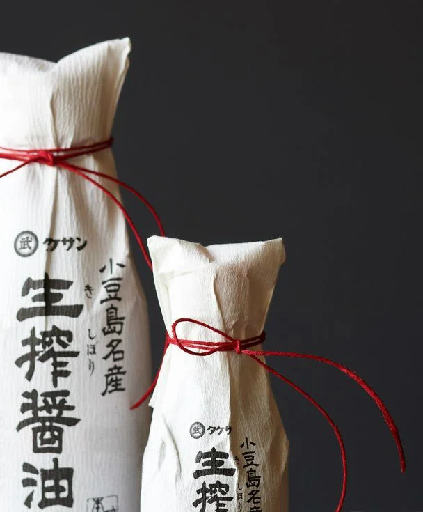 Traditional Japanese Packaging White Red Minimalist Design