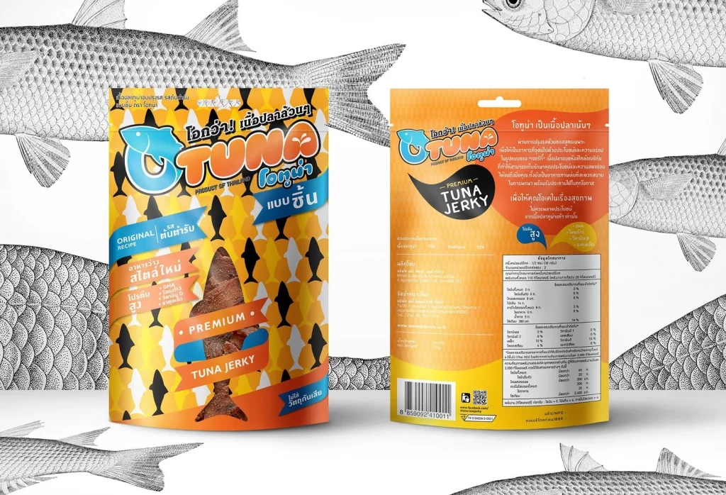 Tuna Jerky Colorful Fish Pattern Thai Brand