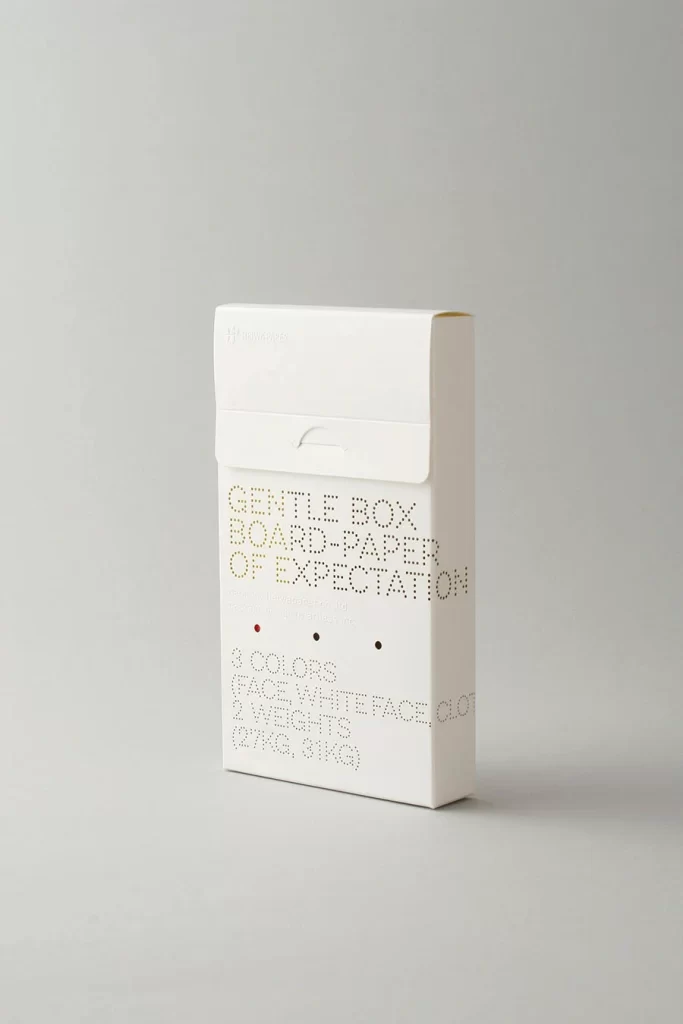 White Box Yellow Text Minimalist Design