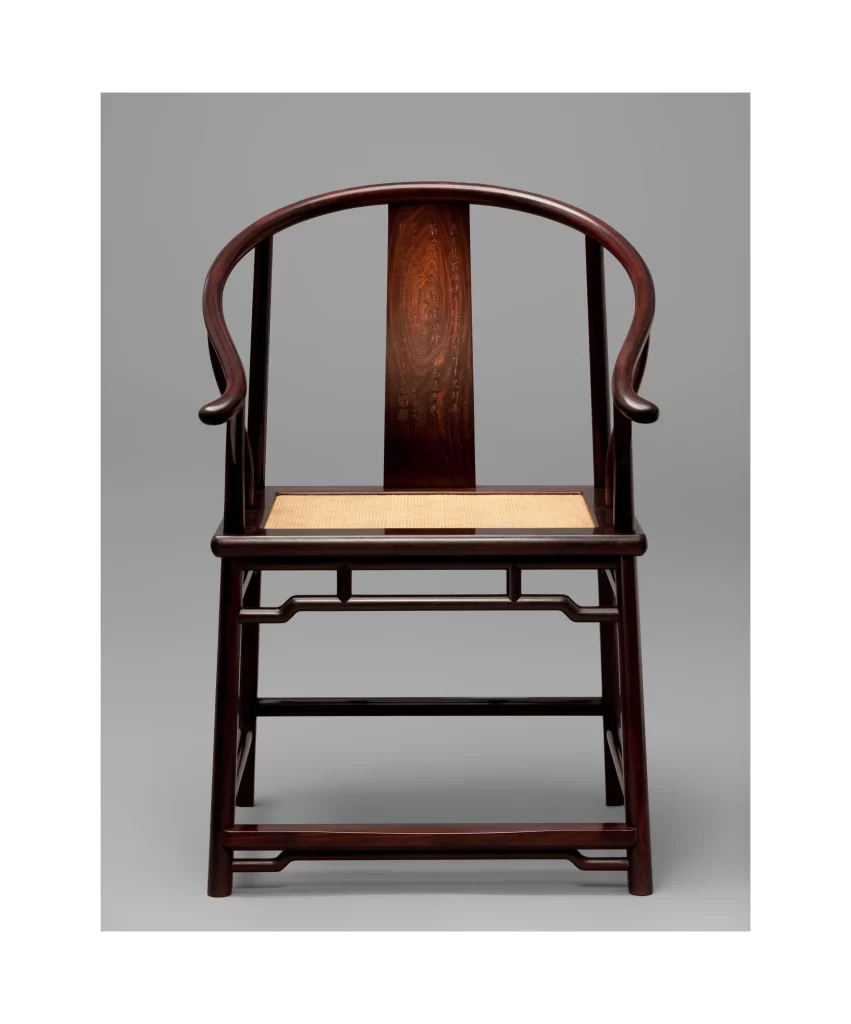 Wood Chair Chinese Traditional Cane Seat