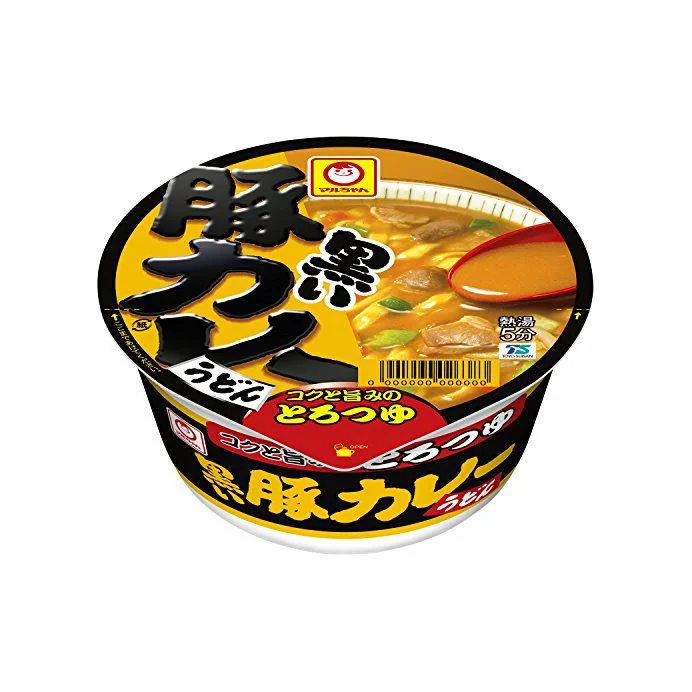 Yakisoba Cup Noodle Spicy Yellow Black Red Japanese Characters