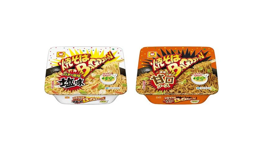 Yakisoba Cup Noodle Spicy Yellow Red Dynamic