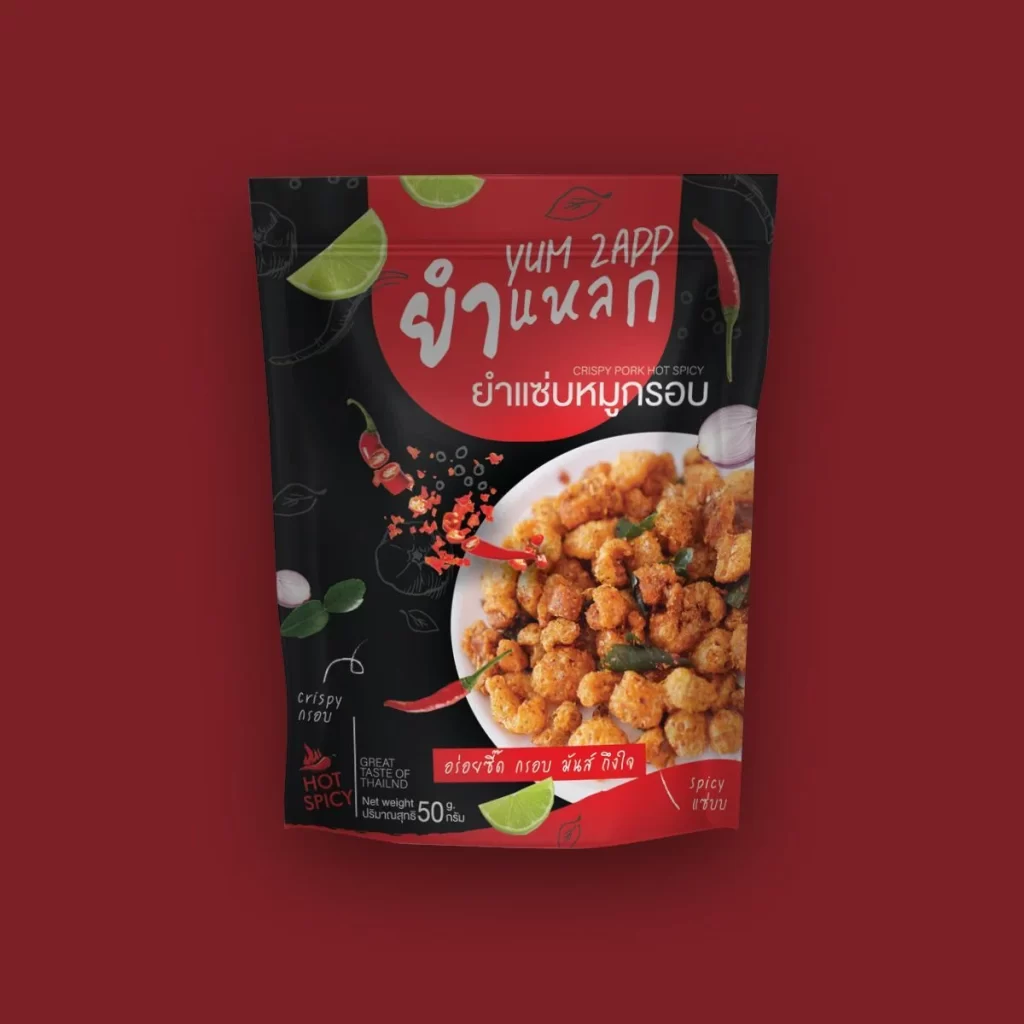 Yum Zapp Crispy Pork Hot Spicy Thai Style Red Black Spicy