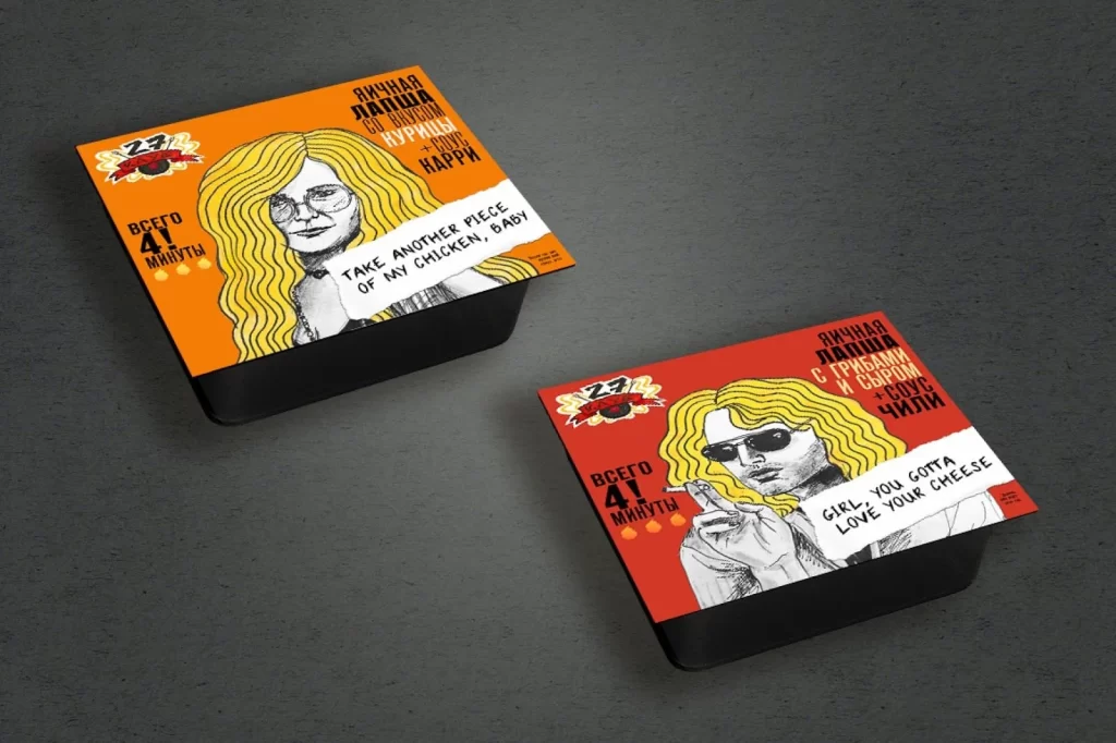 Z7 Ramen Chicken Cheese Yellow Red Illustration