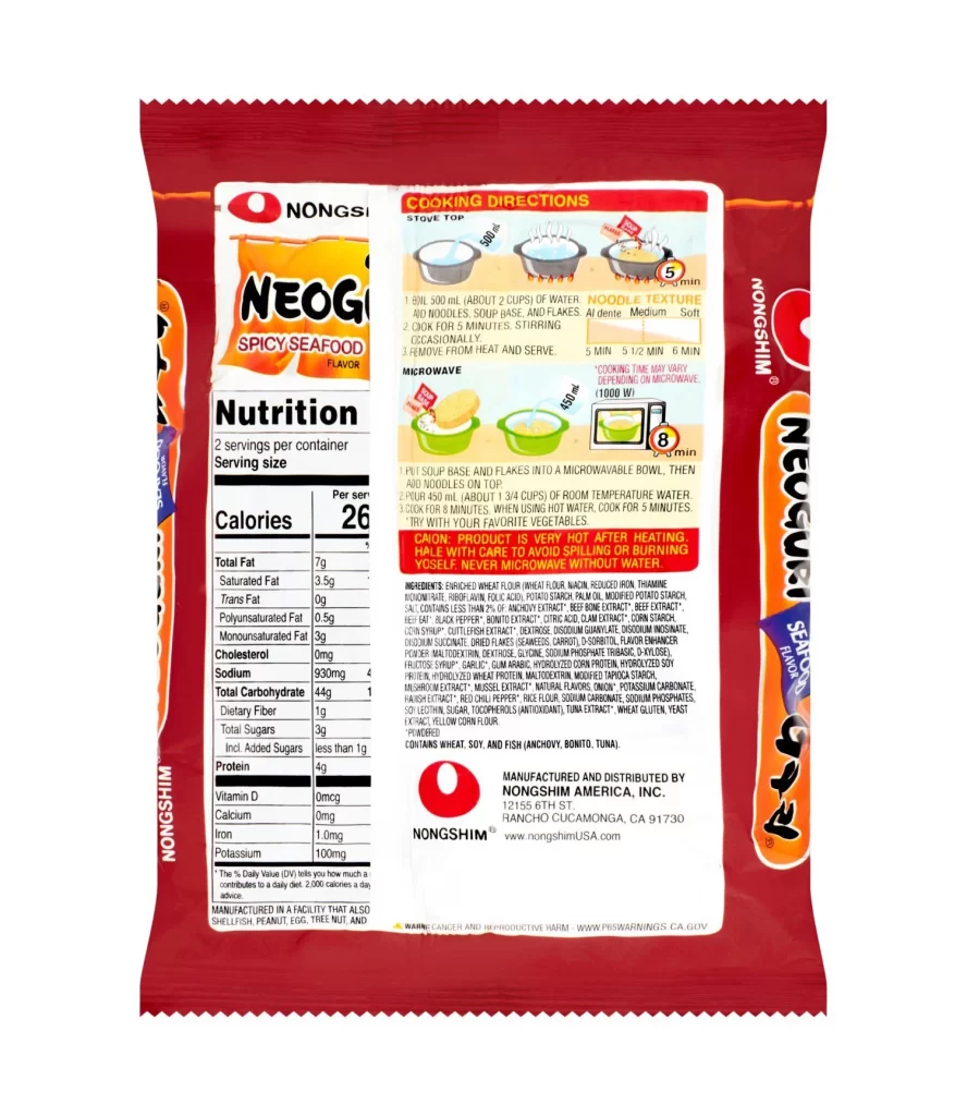 Nongshim Neoguri Spicy Seafood Flavor red instant noodles Packaging