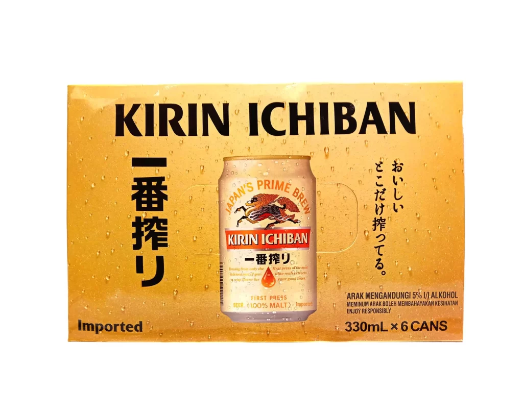 Kirin Beer Packaging H