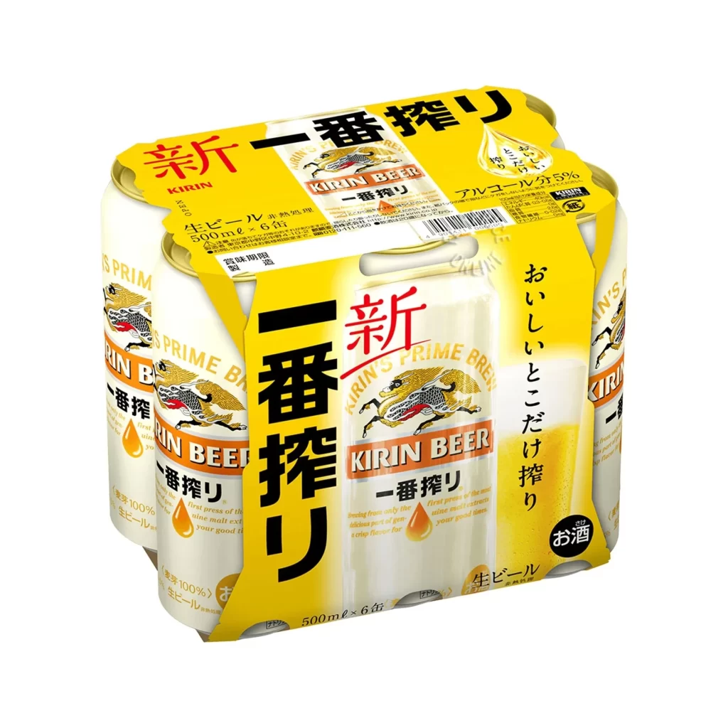Kirin Beer Packaging J