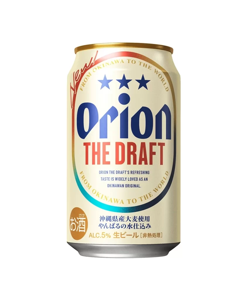 Orion 1360-2024 01 F78a5883-d2fc-4c8c-aa35-cd86cb2e11cf Packaging
