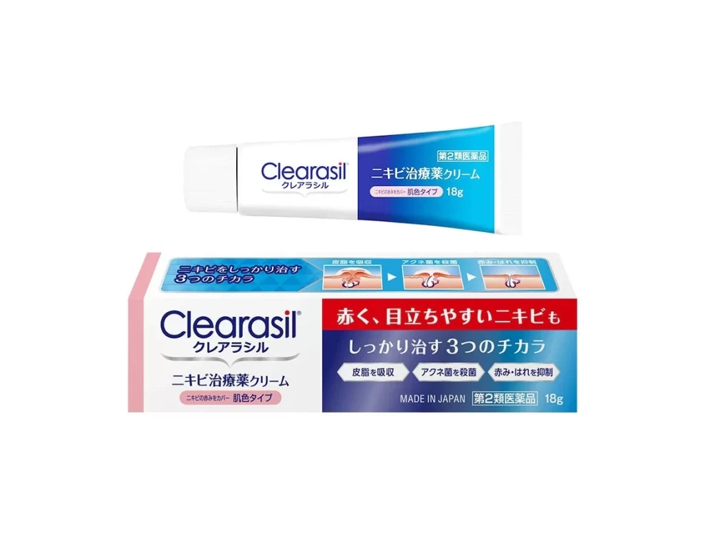 Clearasil Acne Treatment Cream 18g