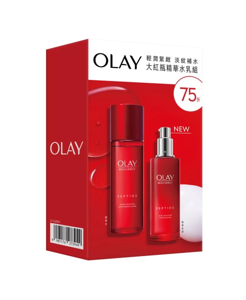 Olay Regenerist Peptide Skincare Set Packaging